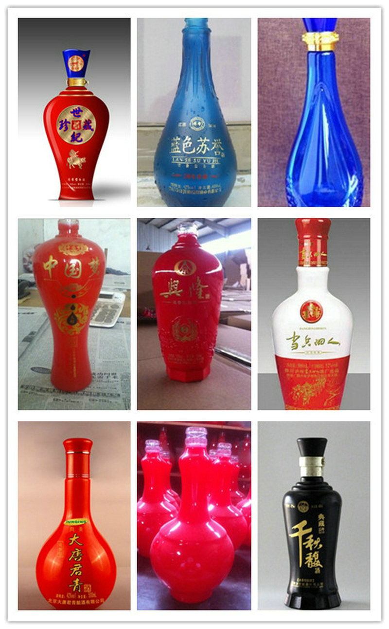 玻璃瓶酒瓶噴涂酒瓶蒙砂酒瓶圖片_高清圖_細(xì)節(jié)圖-江蘇琳瑯.