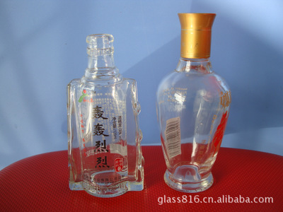 徐州大華玻璃制品 專業(yè)生產(chǎn)噴涂酒瓶、保健酒瓶與烤花酒瓶，打造優(yōu)質(zhì)酒類包裝