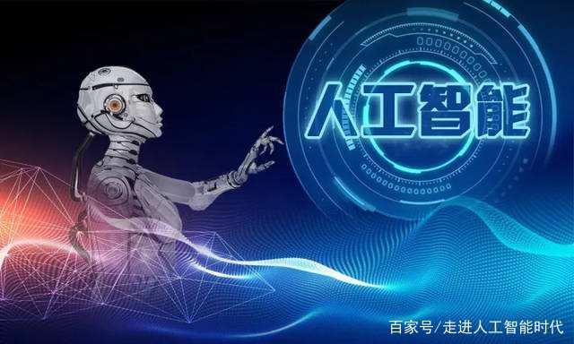 AI時代的敲門磚 美國發布人工智能倡議后，哪些認證與開發技能值得掌握？