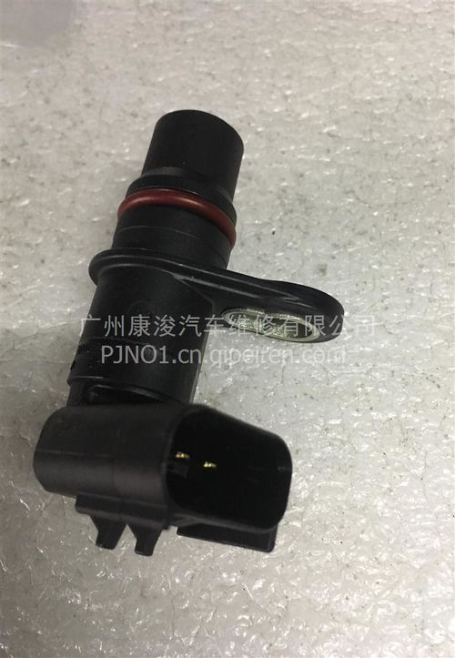 康明斯凸輪軸位置傳感器C 2872277詳解 價(jià)格、圖片與配件廠家指南